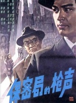 男女忍不住爽极了动态